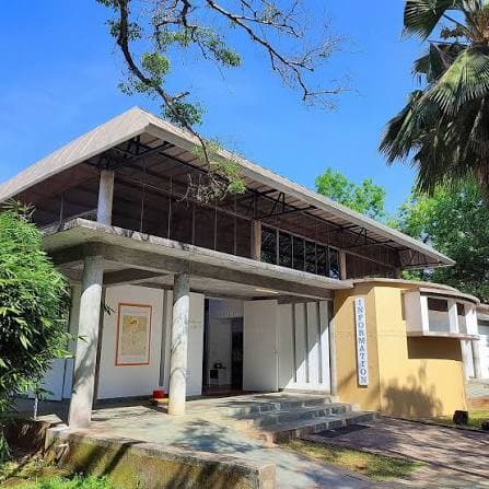 Auroville Visitor Centre